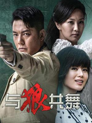 福利姬-芋圆-白色护士（1V,782MB）